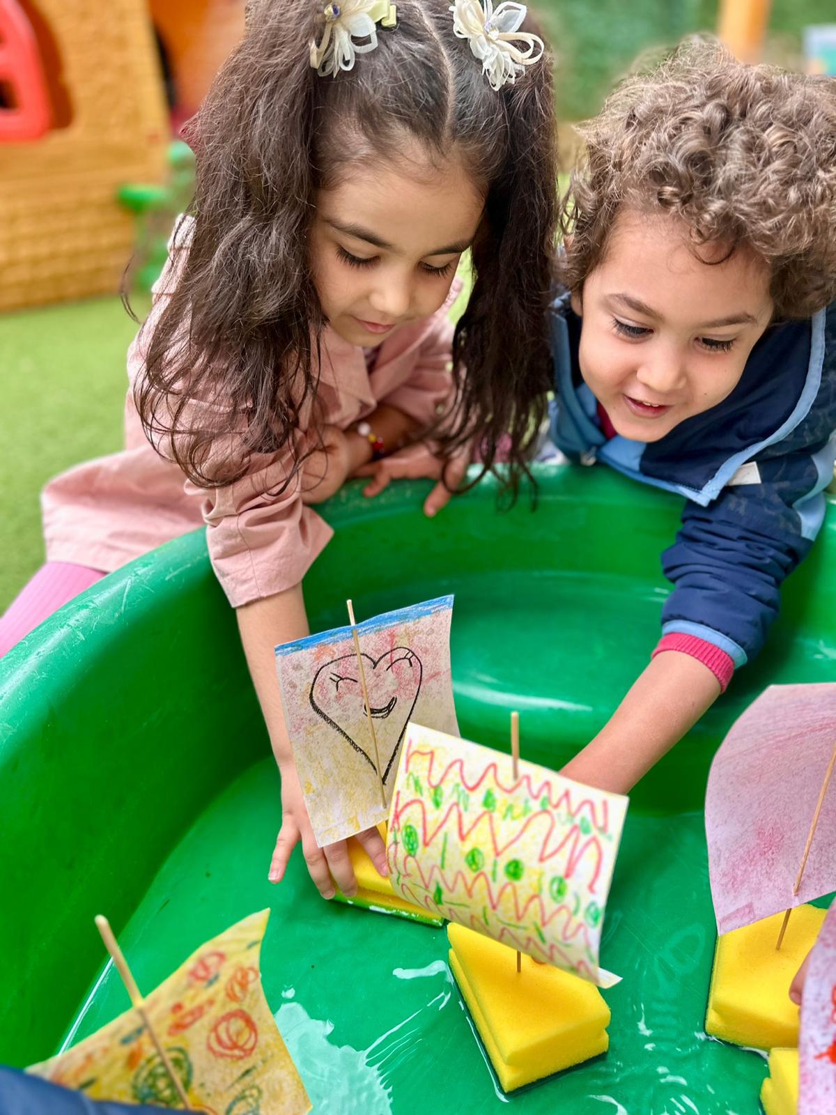 Ege Kozalak Anaokulu